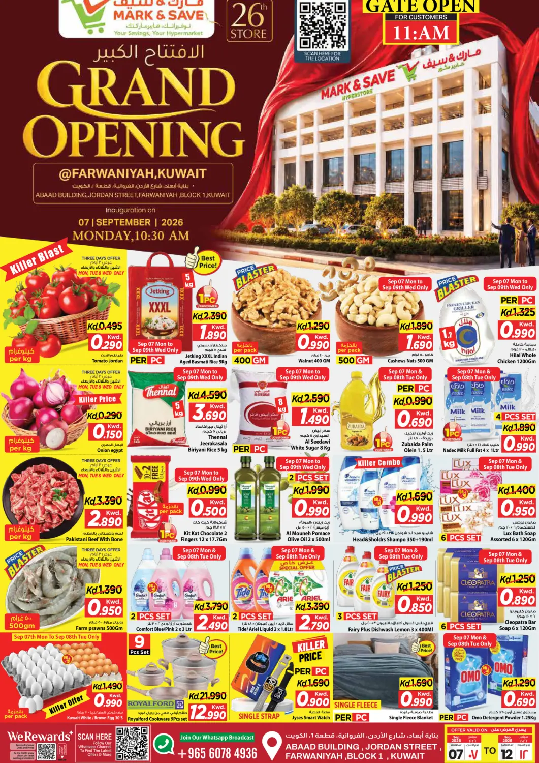 Kuwait - Kuwait City Mark & Save offers in D4D Online. Grand Opening - Farwaniyah. . Till 12th September