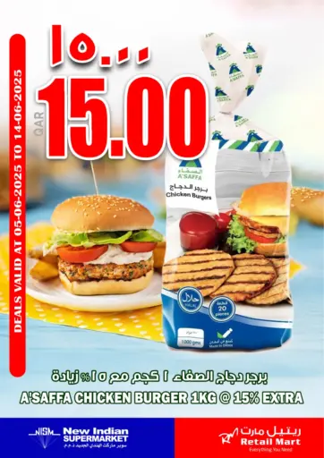 New Indian Supermarket - Special Offer in Qatar Offers - Qatar Special Offer