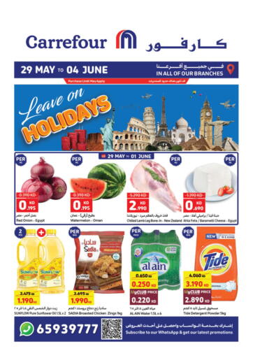 Kuwait - Kuwait City Carrefour offers in D4D Online. Leave On Holidays. . Till 4th June