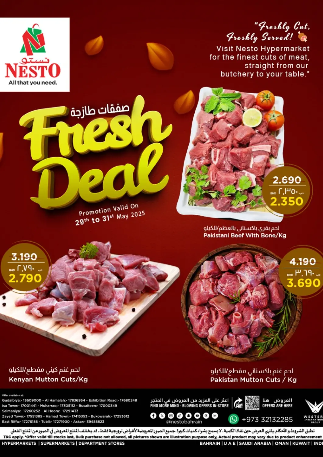 Bahrain NESTO  offers in D4D Online. Fresh Deal. . Till 31st May