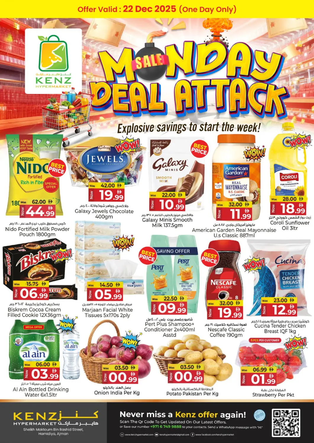 UAE - Sharjah / Ajman Kenz Hypermarket offers in D4D Online. Monday Deal Attack. . Only On 22nd December