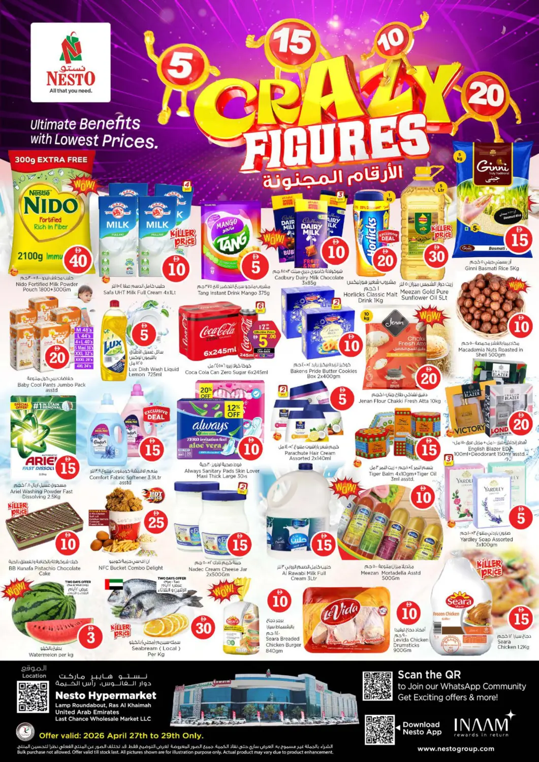 UAE - Ras al Khaimah Nesto Hypermarket offers in D4D Online. Lamp Roundabout, Ras Al Khaima. . Till 29th April