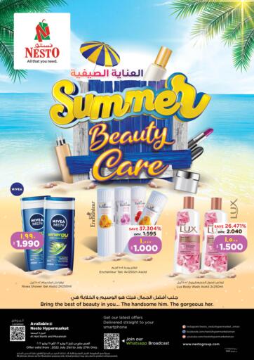 Oman - Muscat Nesto Hyper Market   offers in D4D Online. Summer Beauty Care. . Till 27th July