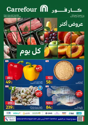 Special offers