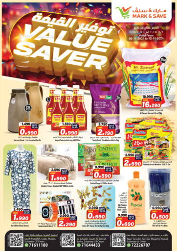 Oman - Muscat MARK & SAVE offers in D4D Online. Value Saver. . Till 12th November