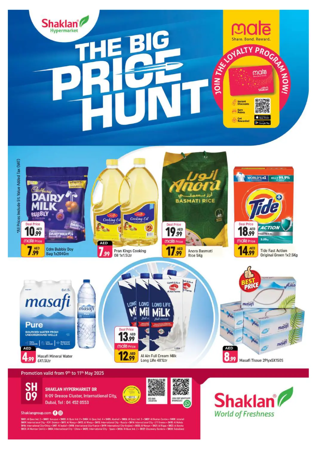 UAE - Dubai Shaklan  offers in D4D Online. K-09 Greece Cluster, IC, Dubai. . Till 11th May
