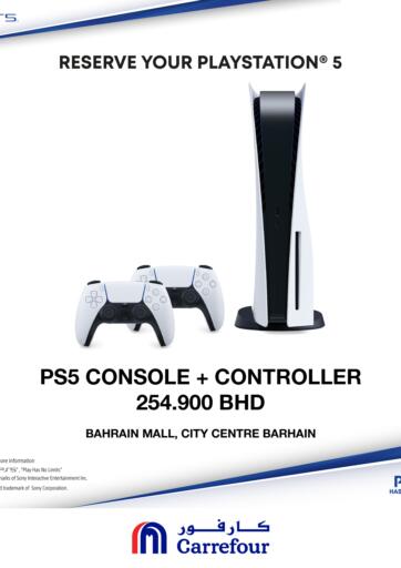 Ps5 price best sale carrefour