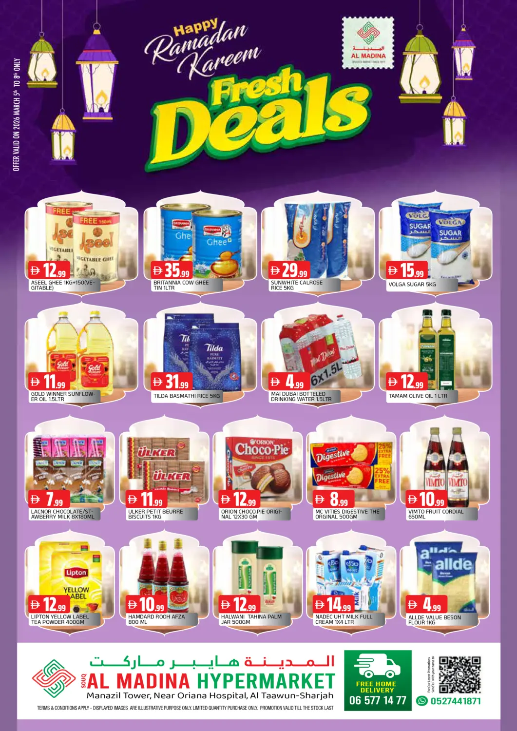 UAE - Sharjah / Ajman AL MADINA offers in D4D Online. Al Taawun ,Sharjah. . Till 8th March