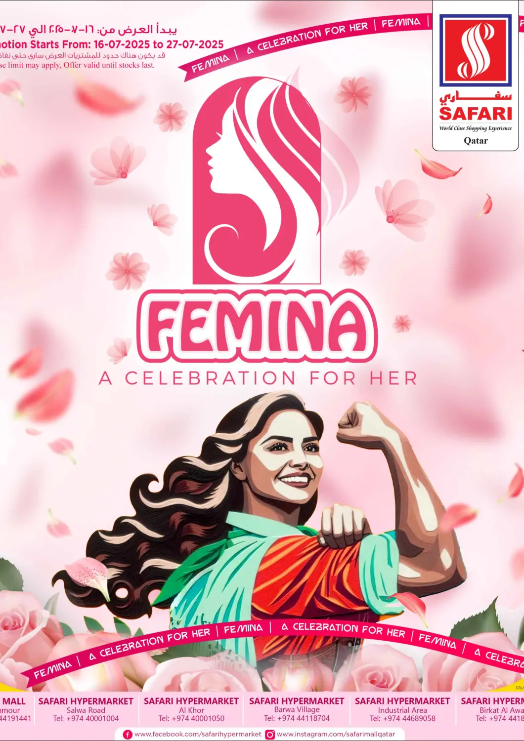 Qatar - Al-Shahaniya Safari Hypermarket offers in D4D Online. Femina A Celebration For Her. . Till 27th July