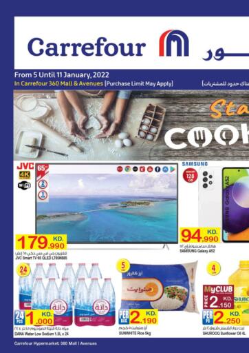 Kuwait Carrefour offers in D4D Online. Start Cooking. . Till 11th January
