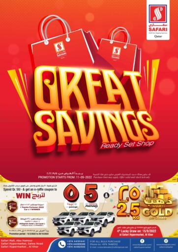 Qatar - Al Wakra Safari Hypermarket offers in D4D Online. Great Savings. . Till 17th september