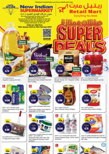 Qatar - Al Rayyan Retail Mart offers in D4D Online. Super Deals. . Till 10th February