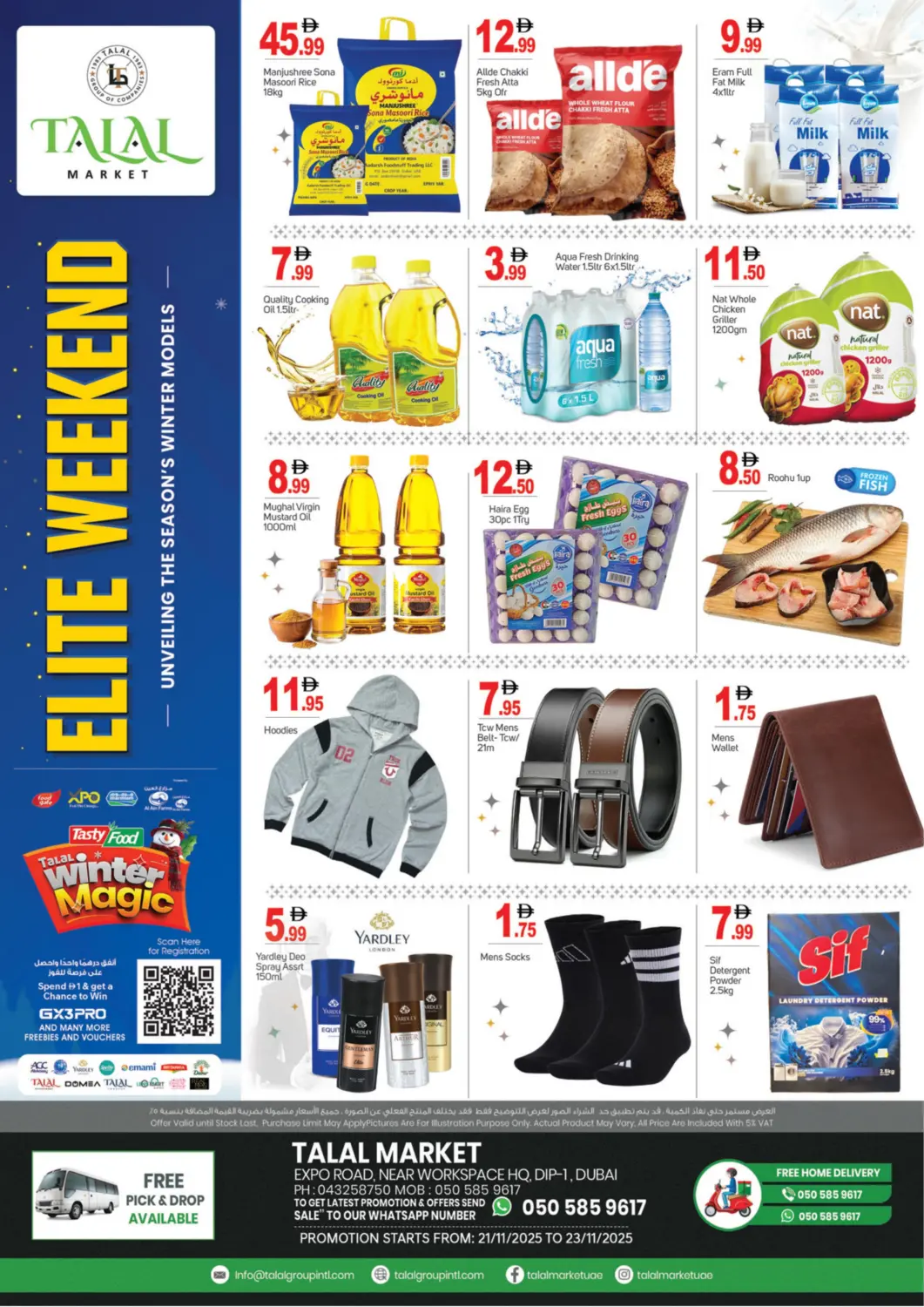 UAE - Dubai TALAL MARKET offers in D4D Online. DIP-1,Dubai. . Till 23rd November