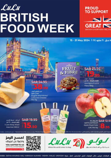 Lulu British Food Week