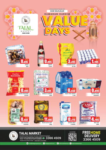 Bahrain Talal Markets offers in D4D Online. Value Days @ Arad Old. . Till 23rd March