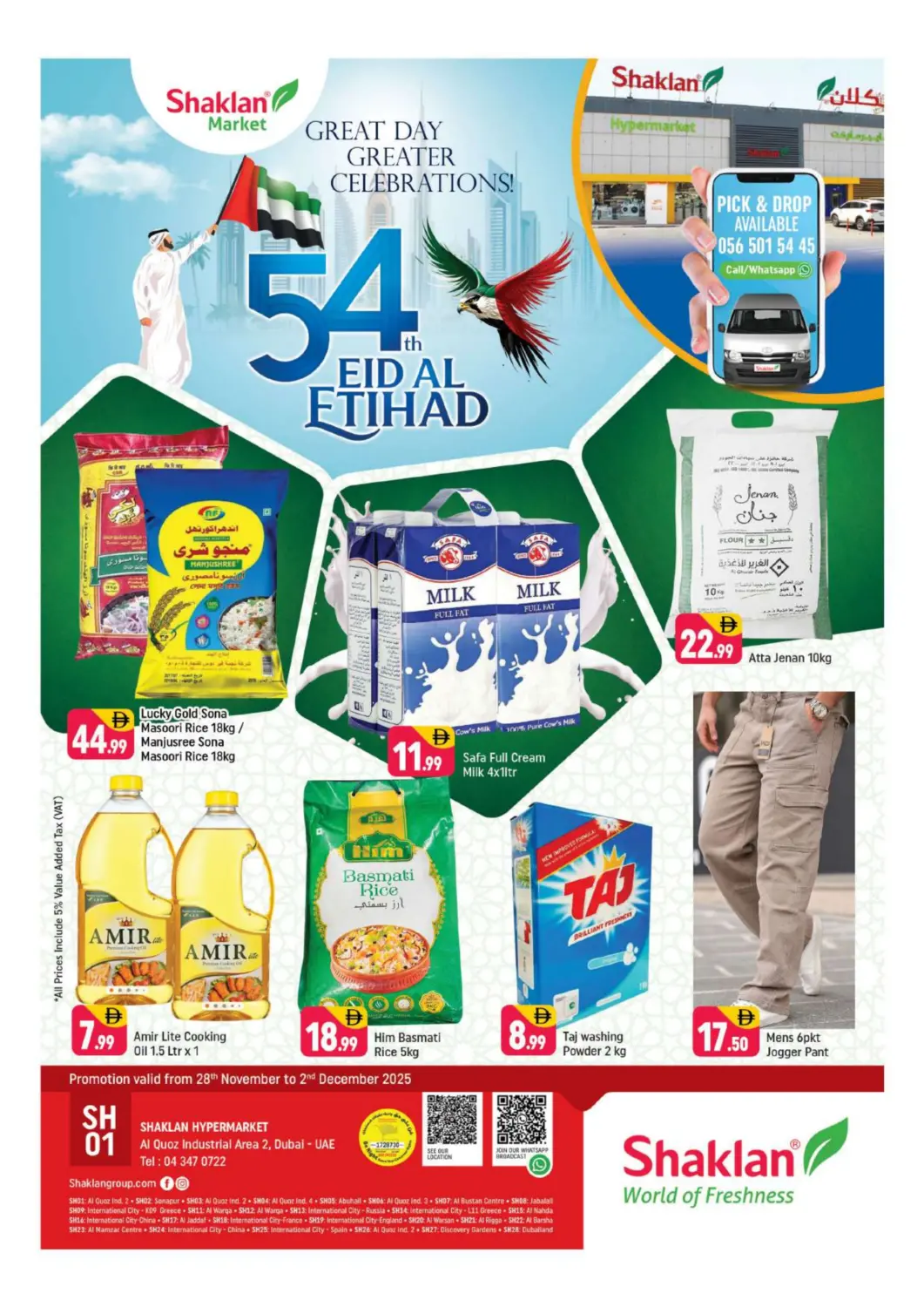 UAE - Dubai Shaklan  offers in D4D Online. Al Quoz-Ind Area 2,Dubai. . Till 2nd December