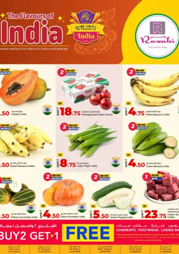 The Flavours Of India