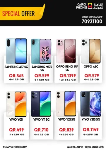 Special Offer