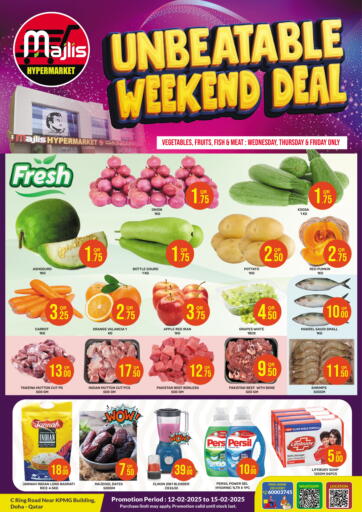 Qatar - Al Rayyan Majlis Hypermarket offers in D4D Online. Unbeatable Weekend Deal. . Till 15th February