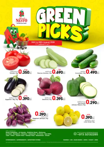 Green Picks