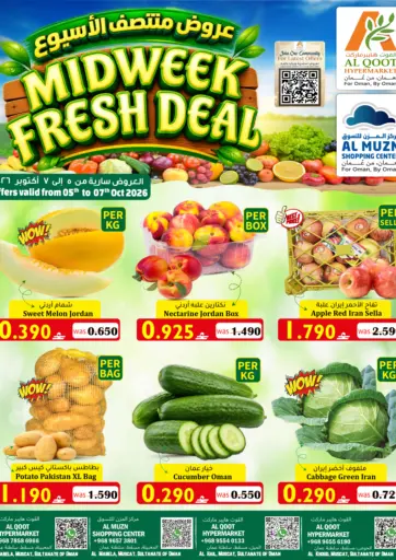 MIdweek Fresh Deal