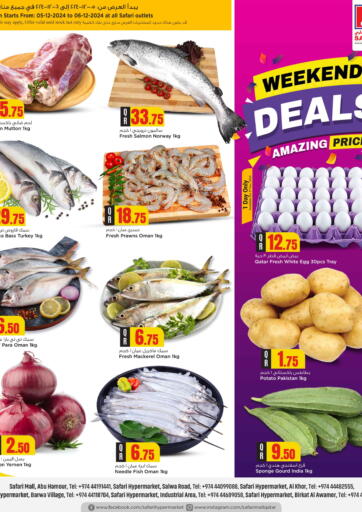 Qatar - Doha Safari Hypermarket offers in D4D Online. Weekend Deals. . Till 7th December