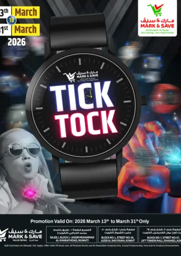 Tick Tock Watch Fest