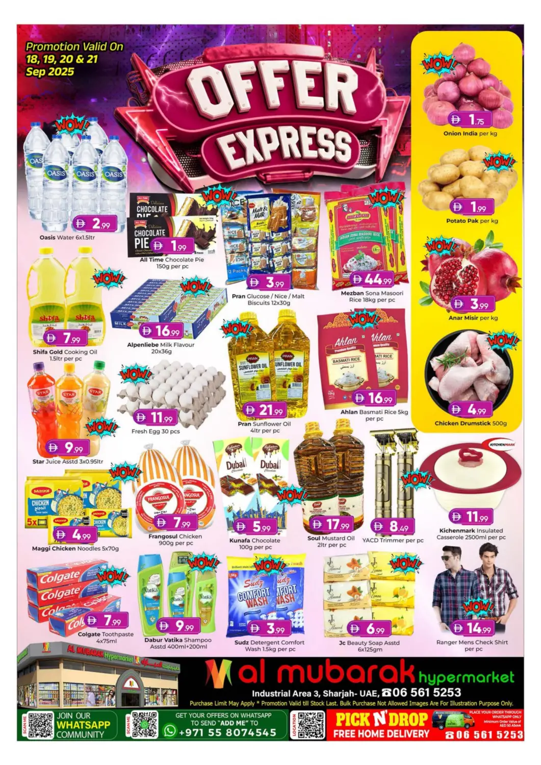 عروض مبارك هايبرماركت الشارقة الإمارات العربية المتحدة , الامارات - الشارقة / عجمان في دي٤دي أونلاين. عرض سريع. . حتى ٢١ سبتمبر