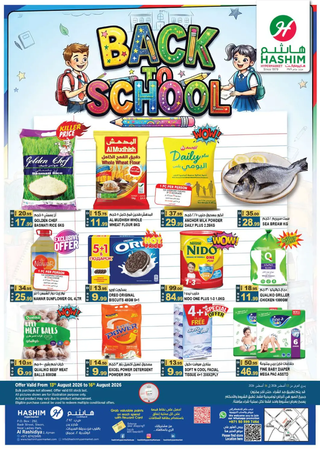 UAE - Sharjah / Ajman Hashim Hypermarket offers in D4D Online. Al Rashidiya,Ajman. . Till 16th August