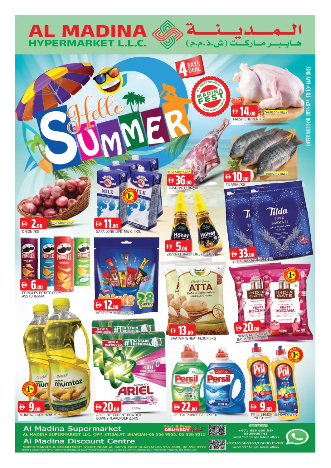 UAE - Sharjah / Ajman AL MADINA offers in D4D Online. Etisalat & Discount Centre - Sharjah. . Till 10th May
