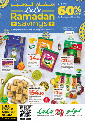 UAE - Abu Dhabi Lulu Hypermarket offers in D4D Online. Ramadan Savings. . Till 4th April