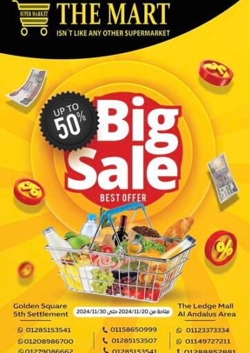 Big Sale