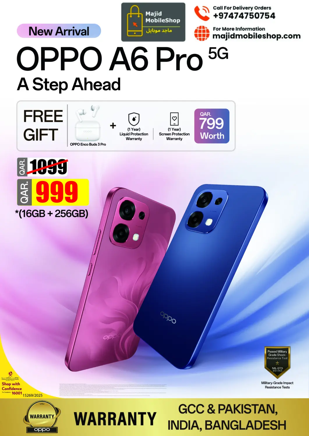 Qatar - Al Shamal Majid Mobile Shop offers in D4D Online. OPPO A6 Pro-New Arrival. . Untill stock lasts
