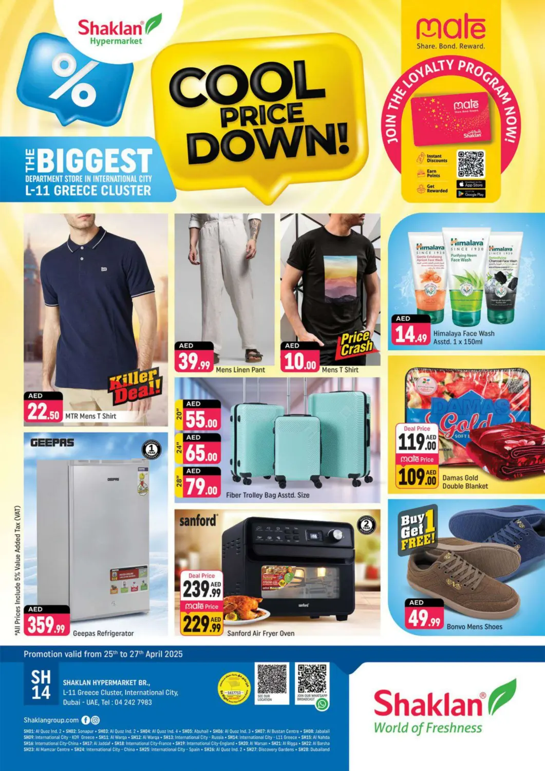 UAE - Dubai Shaklan  offers in D4D Online. L-11 Greece Cluster, IC- Dubai. . Till 27th April