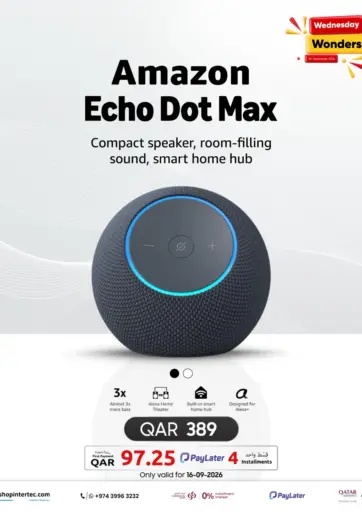 Amazon Echo Dot Max