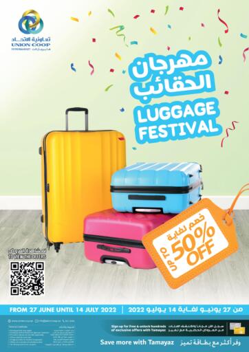 UAE - Dubai Union Coop offers in D4D Online. Luggage Festival. . Till 14th July