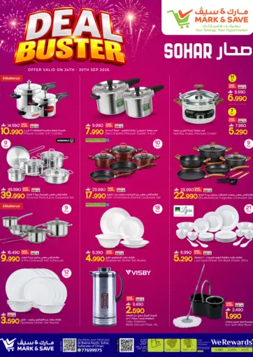 Deal Buster - Sohar