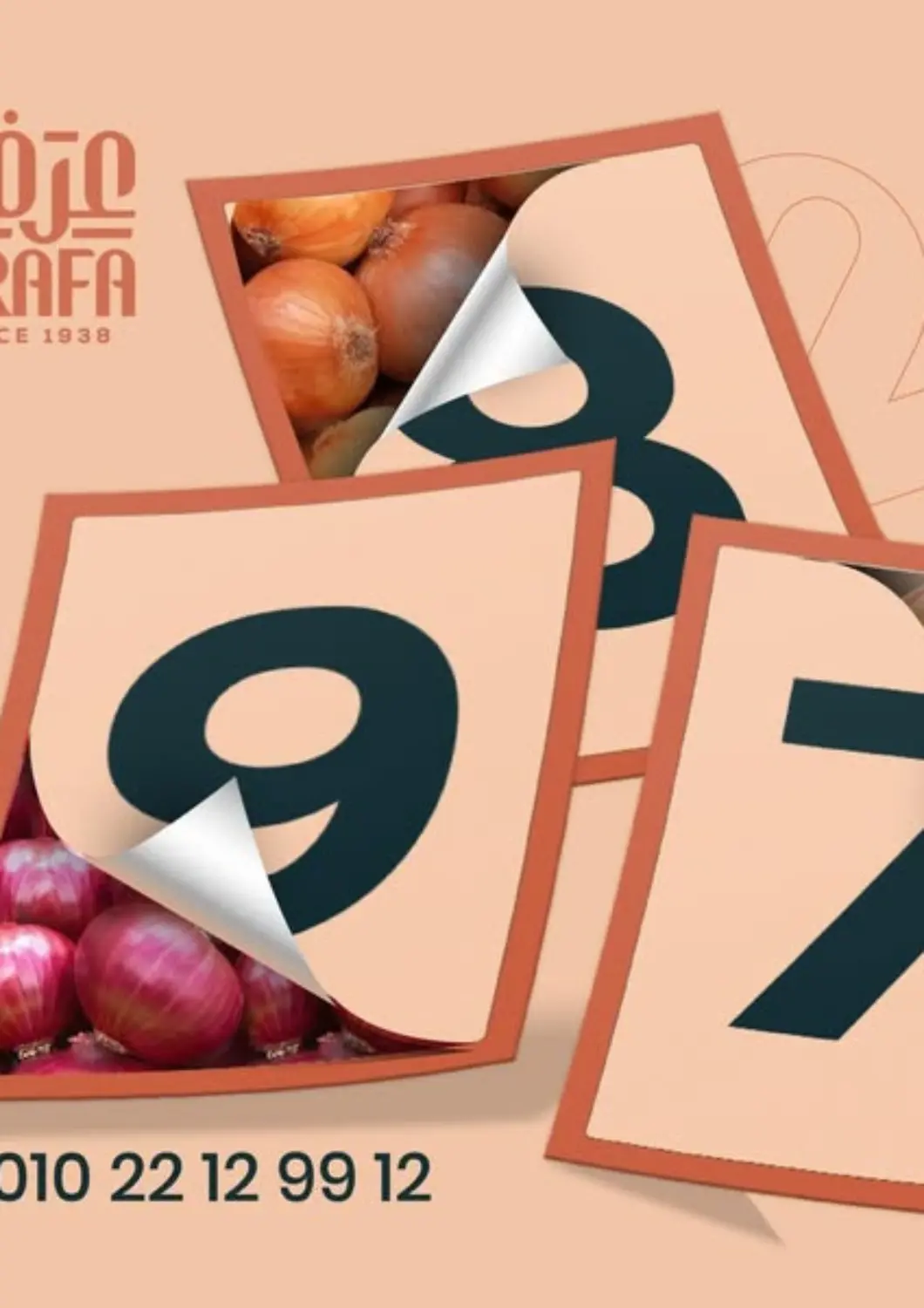 Egypt - Cairo Arafa Market offers in D4D Online. Special offer. . Only On 13th May