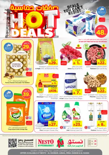 Nesto - Hot Deals in Saudi Arabia Offers - Saudi Arabia Hot Deals