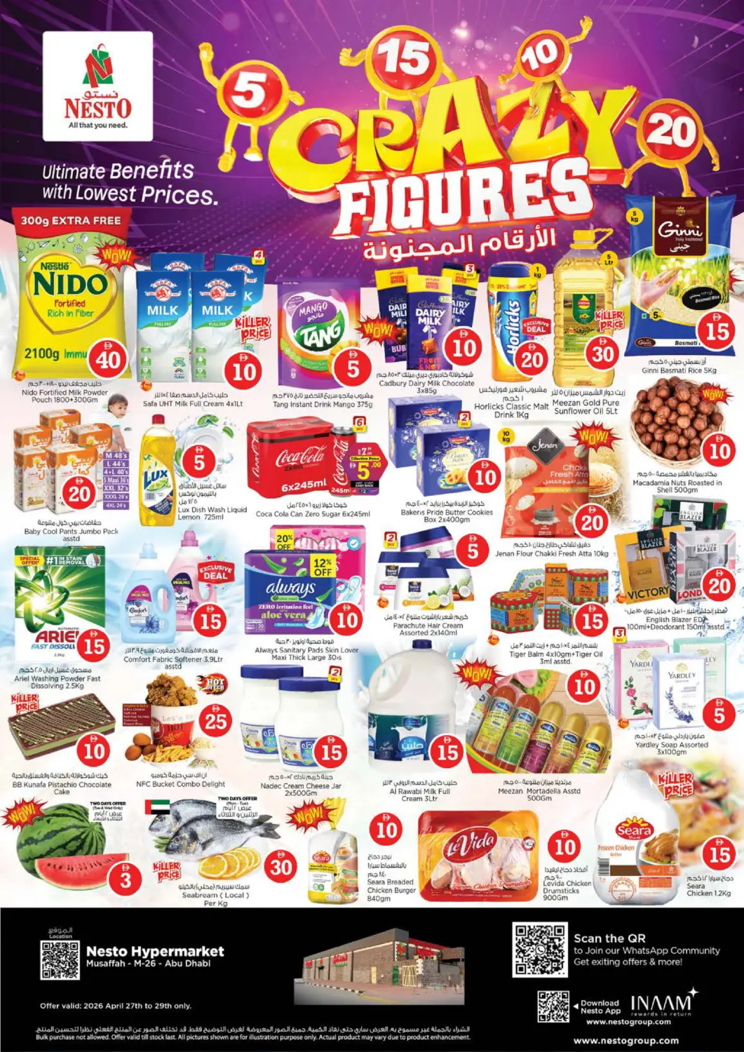 UAE - Abu Dhabi Nesto Hypermarket offers in D4D Online. Musaffah M26 ,Abu Dhabi. . Till 29th April