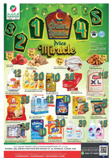 UAE - Sharjah / Ajman Hashim Hypermarket offers in D4D Online. Al Rawdha- Ajman. . Till 4th March