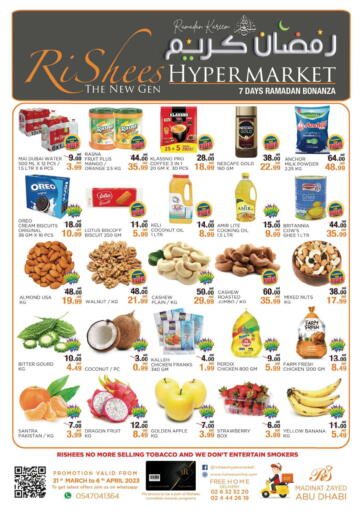 UAE - Abu Dhabi Rishees Hypermarket offers in D4D Online. Ramadan Kareem. . Till 6th April