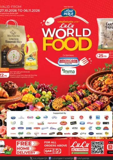 World Food