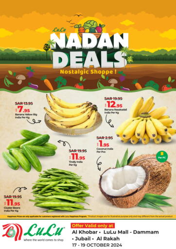 KSA, Saudi Arabia, Saudi - Hafar Al Batin LULU Hypermarket offers in D4D Online. Nadan Deals. . Till 19th October