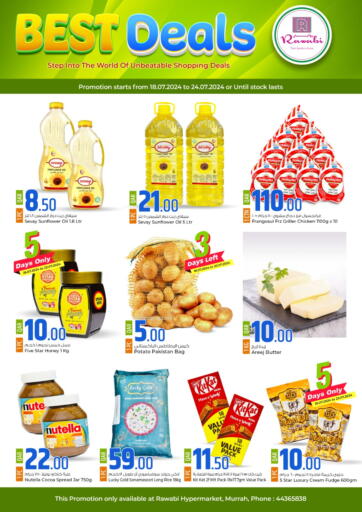 Qatar - Al-Shahaniya Rawabi Hypermarkets offers in D4D Online. Best Deals. . Till 24th July