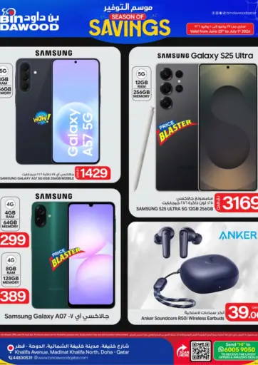 Season Of Savings
