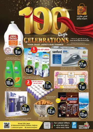 100 Days Celebrations