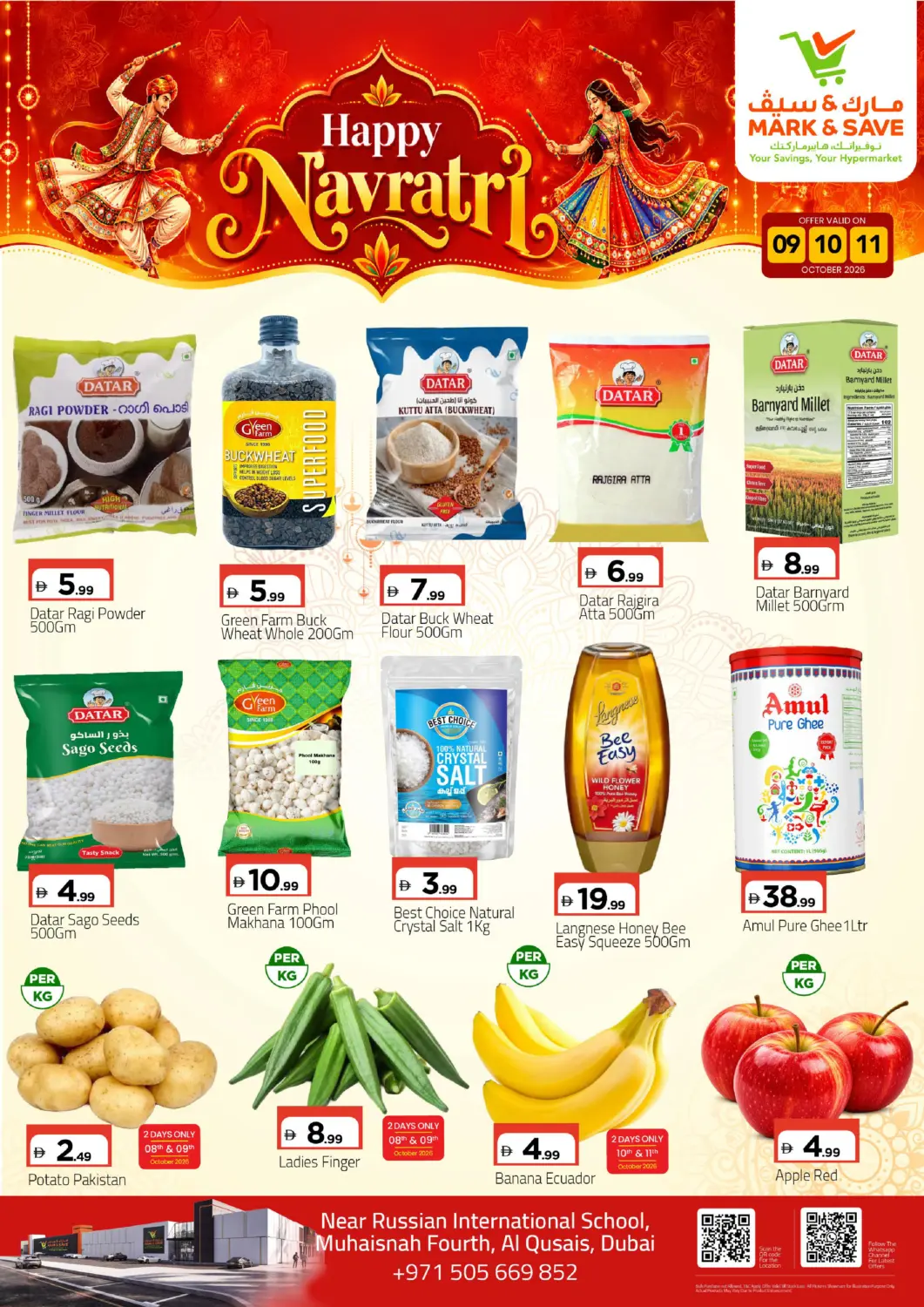UAE - Dubai Mark & Save offers in D4D Online. Muhaisnah 4-Dubai. . Till 11th October