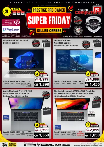 Super Friday Offers