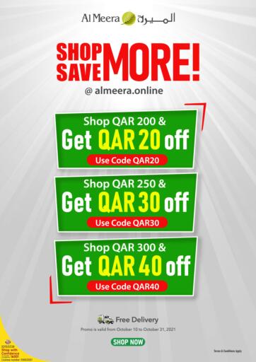 Qatar - Al Daayen Al Meera offers in D4D Online. Shop More Save More!. . Till 31st October